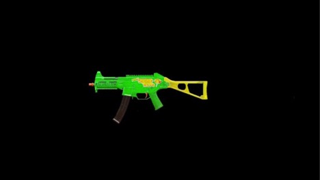 PUBG: How to get the latest UMP9 Skin in PUBG Mobile?