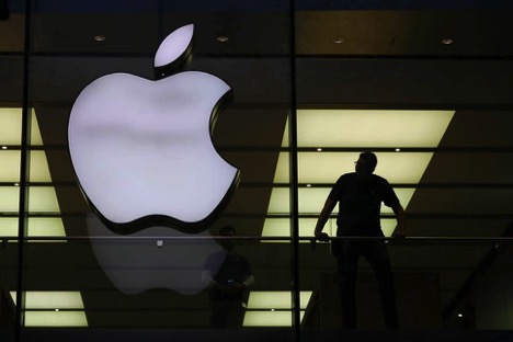 Teenager Who Hacked Apple to Get a Job Pleads Guilty, Let Off Without Conviction