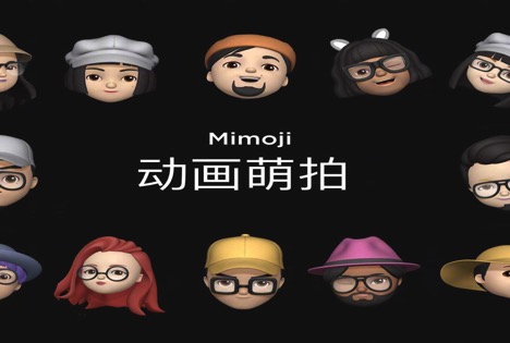 Xiaomi Disputes Claims It Plagiarised Apple's Memoji for Mimoji (Legal Actions)