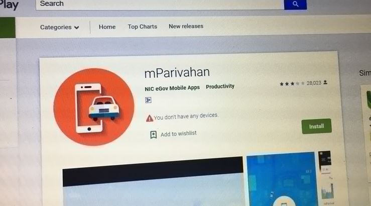 Motorists Can Show Documents on DigiLocker, mParivahan App to Avoid Penalties