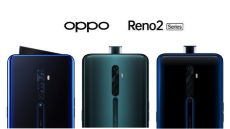 Oppo Reno 2 Review