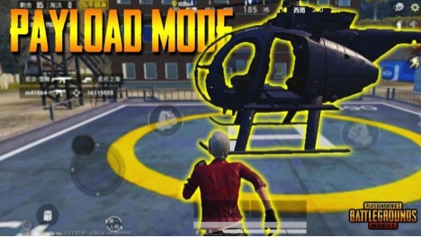 PUBG Mobile 0.15.0 Update to Get Helicopters and Rocket Launchers With 'Payload Mode'
