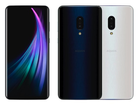 Sharp Aquos Zero 2 With a 240Hz Display Launched