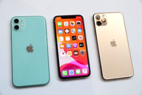 iPhone 11 64GB Can Be Bought for an Effective Price of Just Rs. 39,300 With This Offer