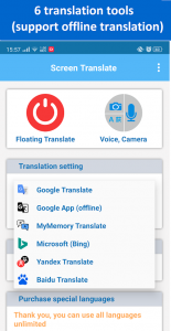 unnamed - Easy Way To Understand English - translate english to any language - Telugu Tech World