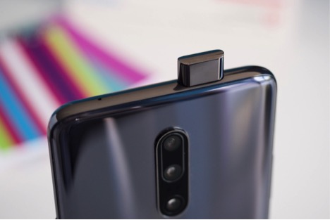 ONEPLUS 8 WILL FEATURE PUNCH-HOLE DISPLAY & WIRELESS CHARGING