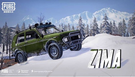 PUBG Mobile- All you need to know about the new Zima vehicle on Vikendi