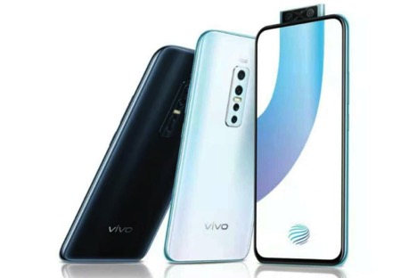 Vivo V17 With Quad Rear Camera Setup Launched- Price, Specifications