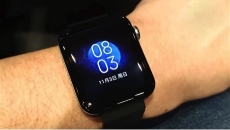 Xiaomi Mi Watch leaks in the form of live image ahead of launch