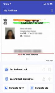 iii - Easy way To download Aadhar card - Telugu Tech World
