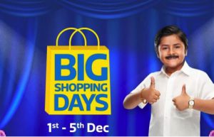 Flipkart Big Shopping Days- Top deals