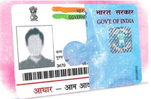 Aadhaar, PAN card linking deadline extended till December 31; here’s a step-by-step guide