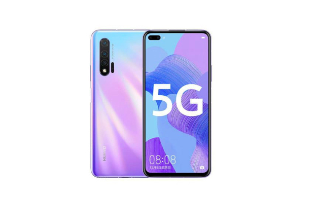 Huawei Nova 6 series with 5G, dual punch hole display launched