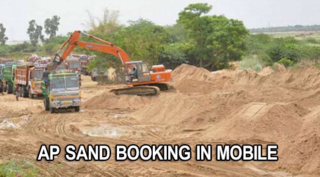 AP SAND BOOK 1 - AP Sand Booking Online Portal Registration, Login Track Order @ sand.ap.gov.in - Telugu Tech World