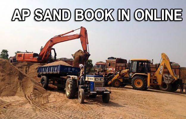 AP SAND BOOK IN ONLINE