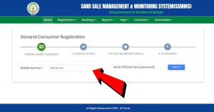 ap sand 2 - AP Sand Booking Online Portal Registration, Login Track Order @ sand.ap.gov.in - Telugu Tech World