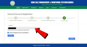 ap sand 5 - AP Sand Booking Online Portal Registration, Login Track Order @ sand.ap.gov.in - Telugu Tech World