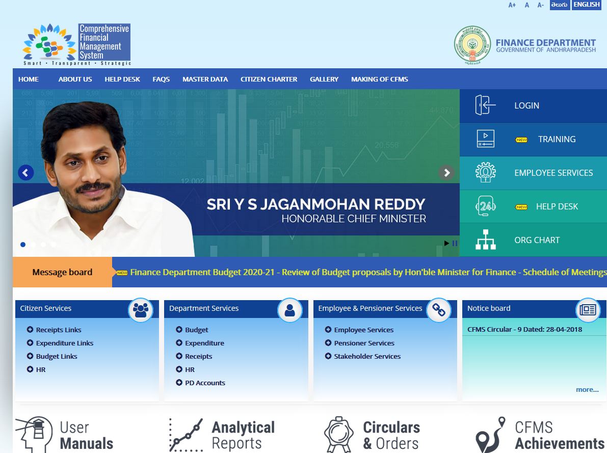 ap - AP Vidya Deevena Payment Bill Status Check Online - Telugu Tech World