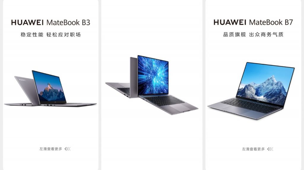 Huawei MateBook B series -M