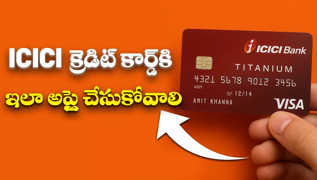 ICICI Credit Card Apply Online 2025