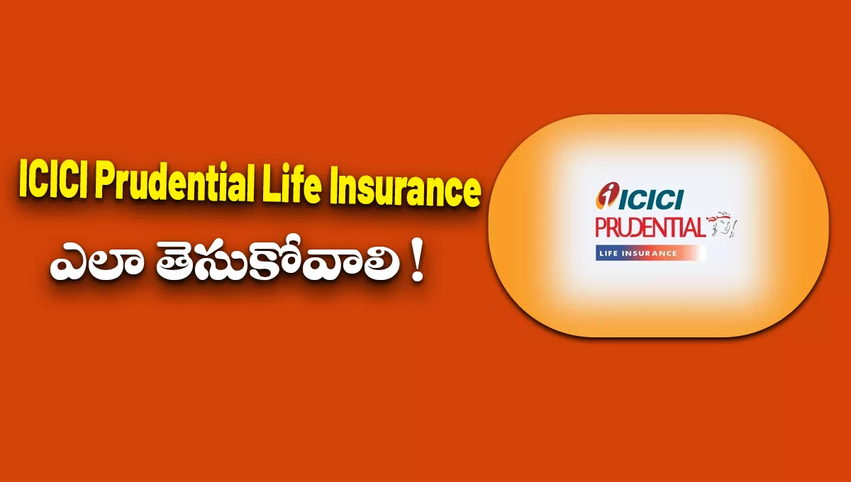 ICICI Prudential Life Insurance Apply Online 2025