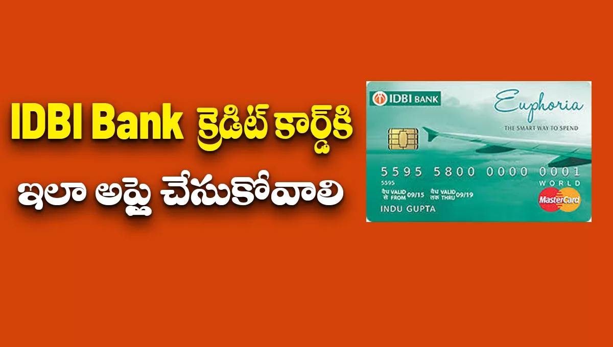 IDBI Bank Credit Card Apply Online 2025