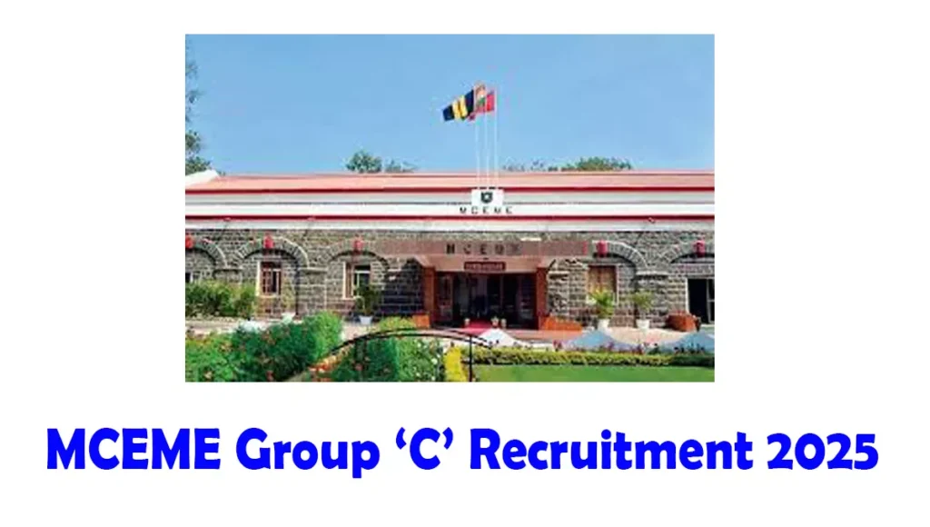 Military College of EME Recruitment 2025