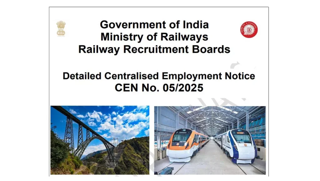 RRB JE Recruitment 2025