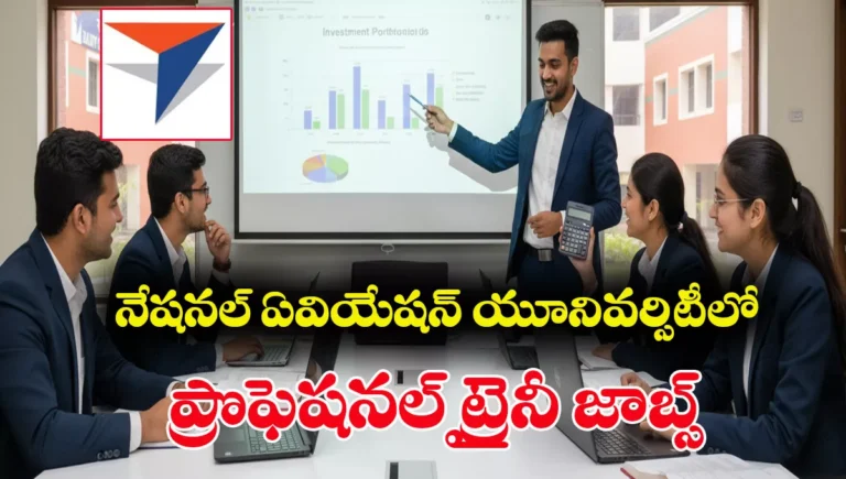 RGNAU Professional Trainee Recruitment 2025