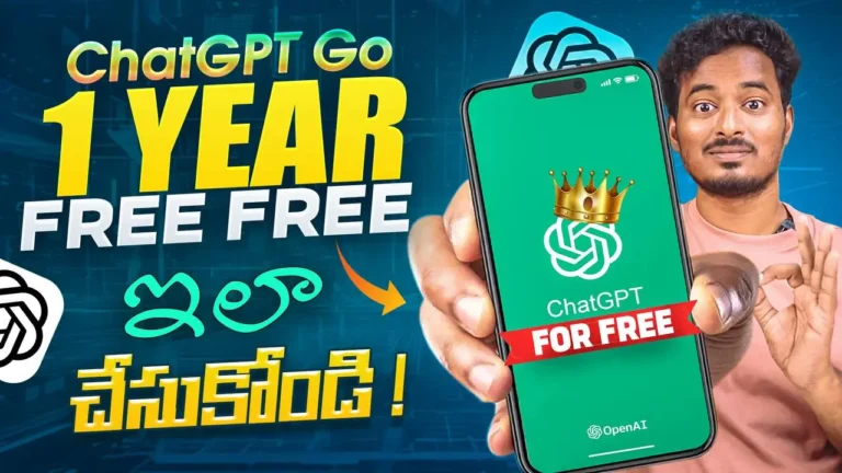 ChatGPT Go Free for 12 Months in India – Full Telugu Guide