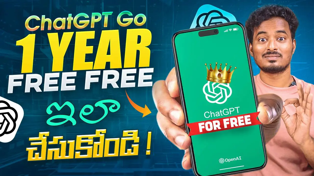  ChatGPT Go Free for 12 Months in India – Full Telugu Guide