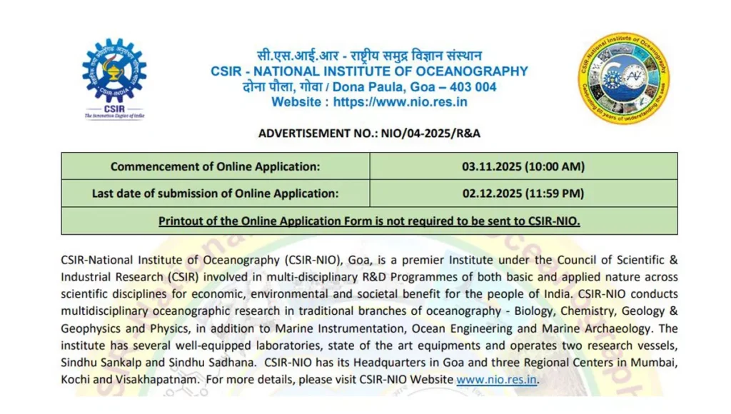 CSIR–NIO Recruitment 2025