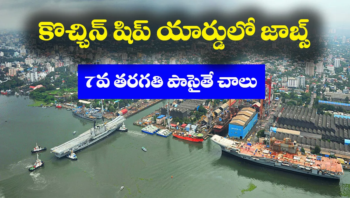 CSL Operator Recruitment 2025