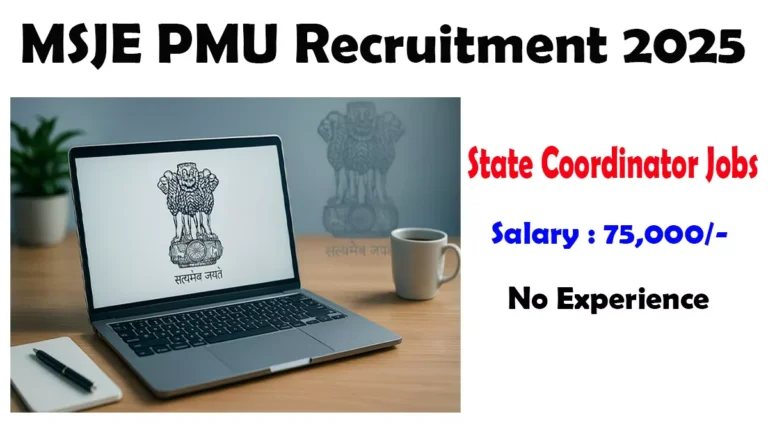 MSJE PMU Recruitment 2025