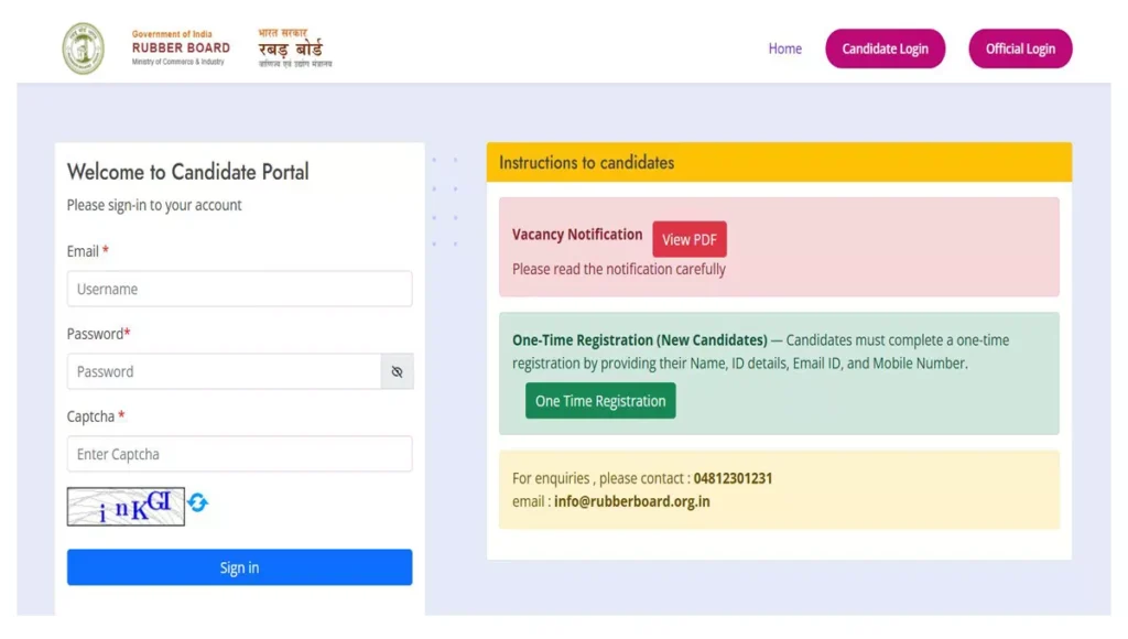Rubber Board Recruitment 2025