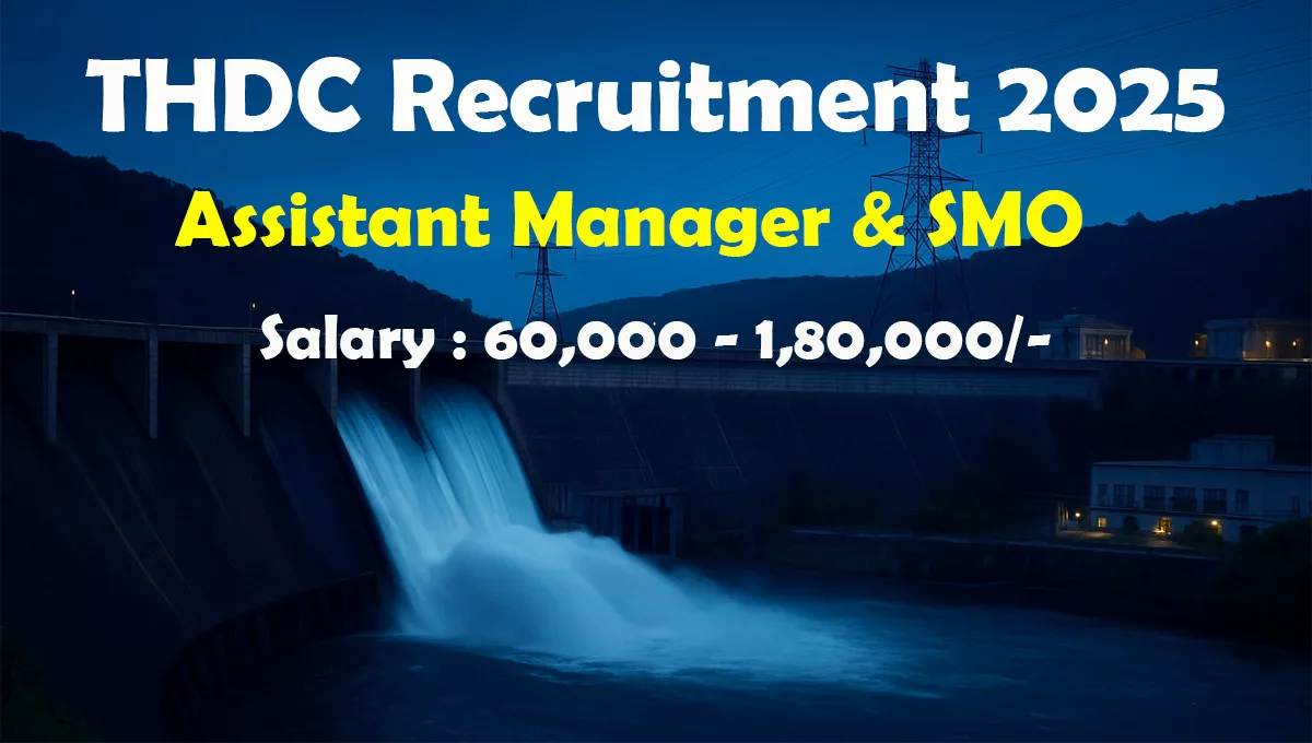 THDC Recruitment 2025