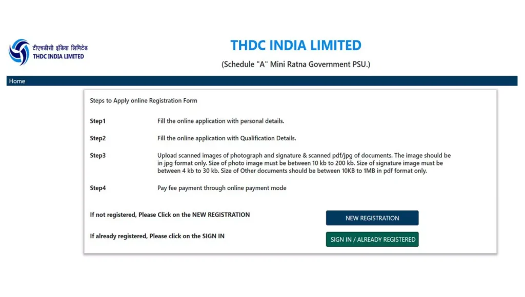 THDC Recruitment 2025
